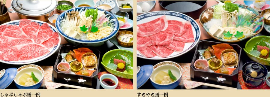 군마의 향토 가정식