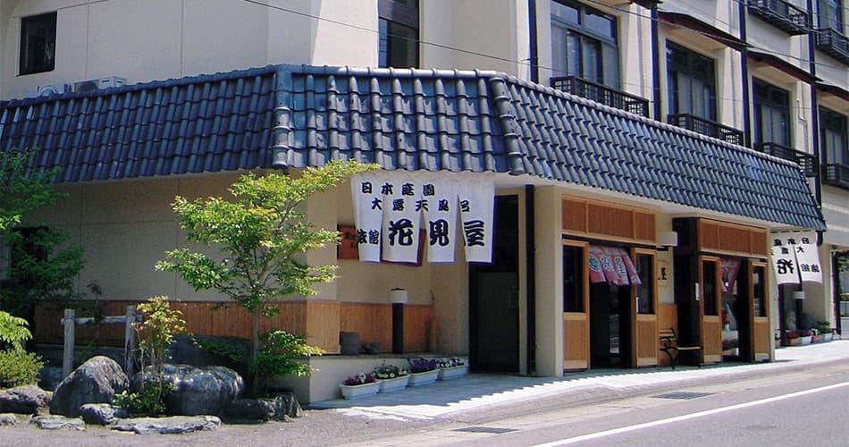 Four-Season Activities on Bandai Kogen