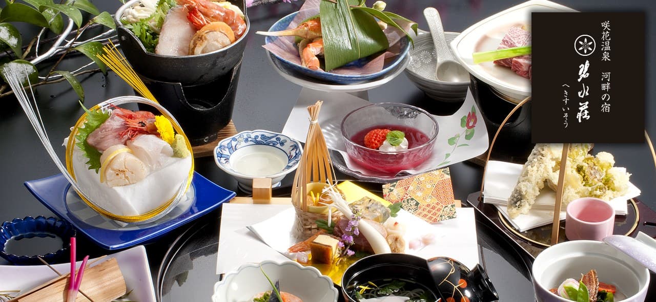 Seasonal Local Kaiseki