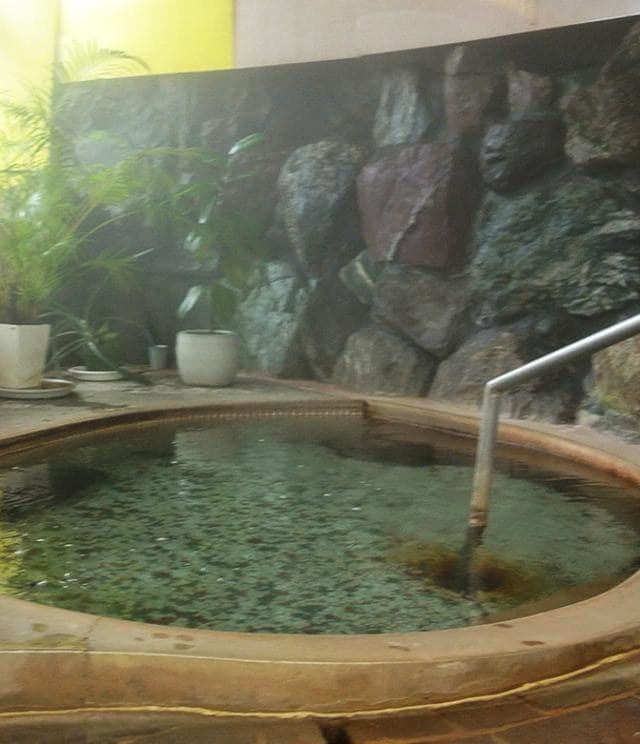 The Kanaya Stone Bath