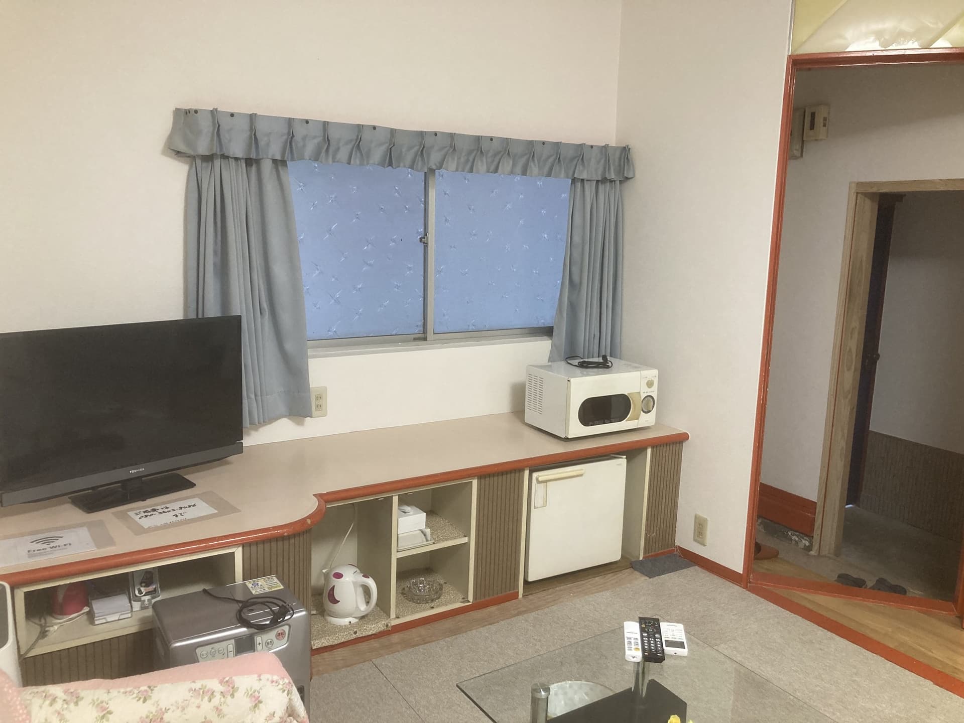 Inn Yamaichi Honten
