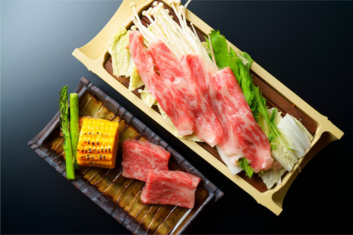 우레시노온센 구자쿠 photo 5