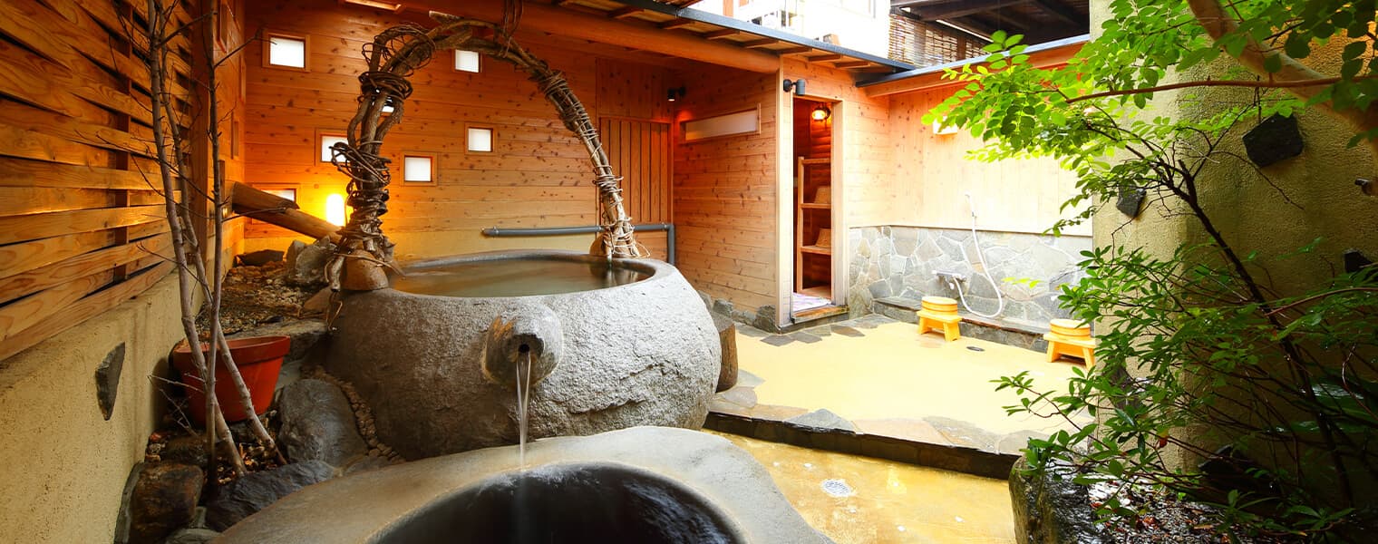 우레시노온센 구자쿠 photo 2