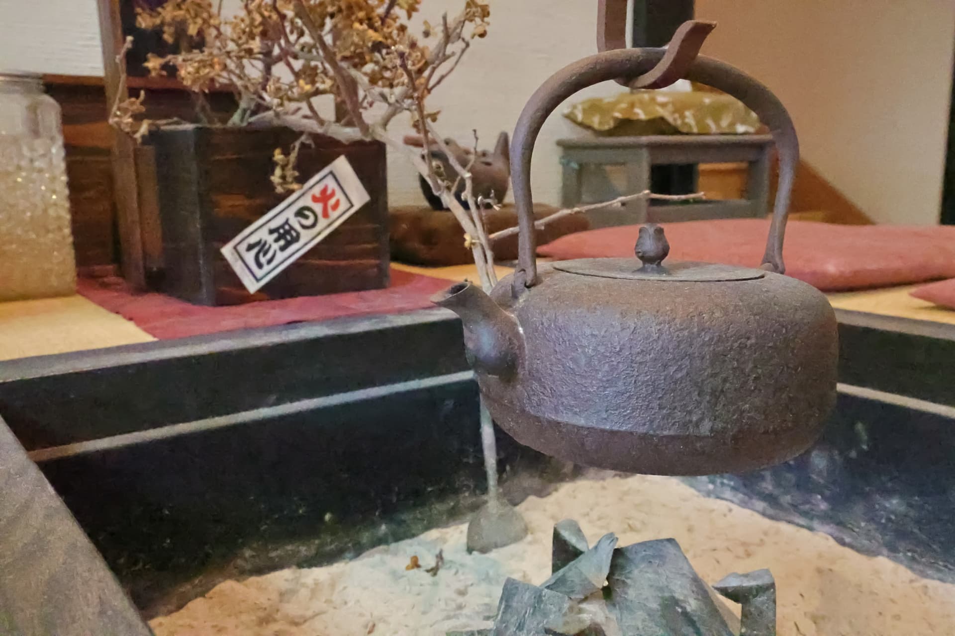 Kusatsu Onsen Juniya Ryokan 사진 7