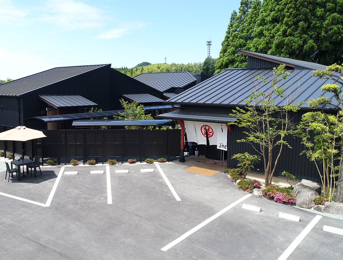 Getting to the Mountain Ryokan
