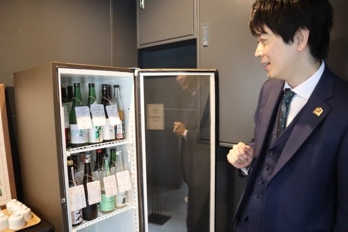 Over 20 Free Niigata Sakes