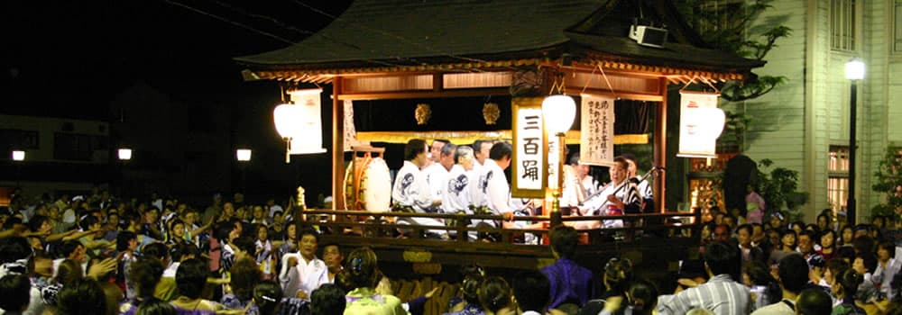 미하라야 료칸 photo 7