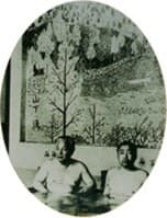 가미모쿠 온천 다쓰미칸
