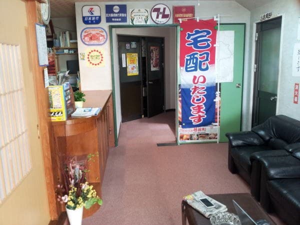 료칸 우라시마 photo 7