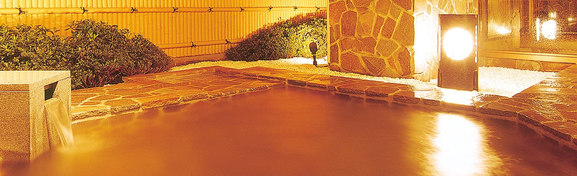 Japan's Only Iodine-Bearing Salt Spring, Open-Air