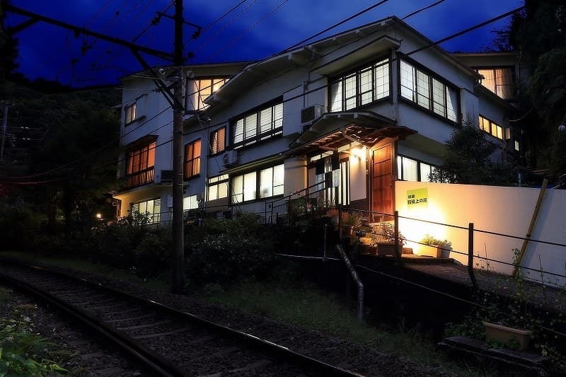 하코네 가미노 유 사진 2