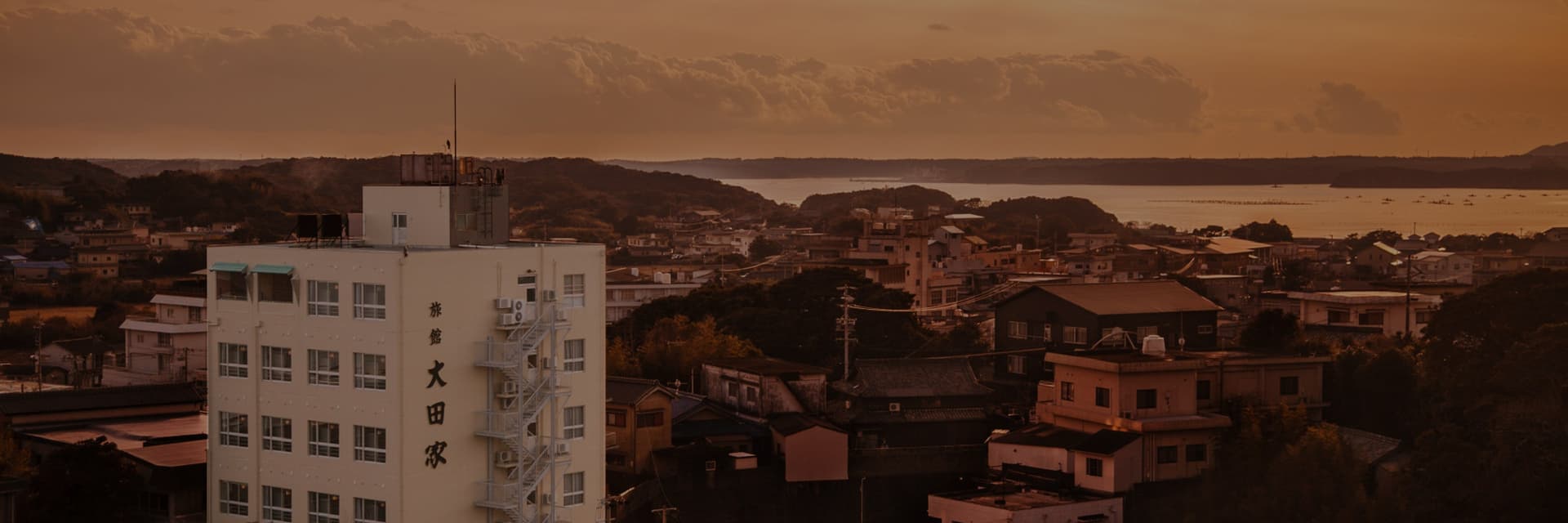 해녀의 고장 오사츠 & 주변