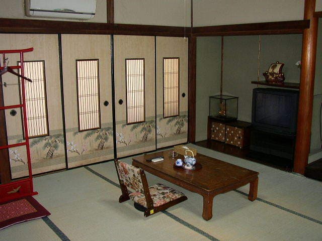 YAMANE RYOKAN