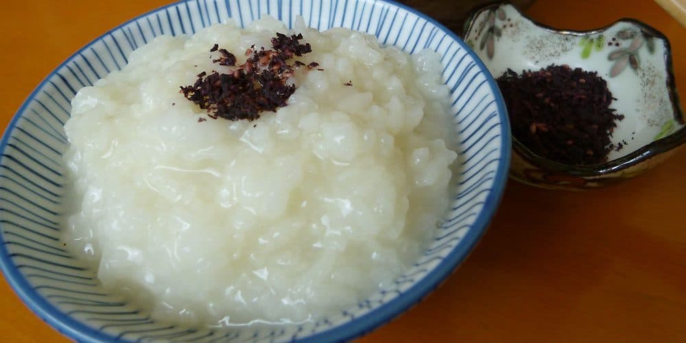 관내 시설