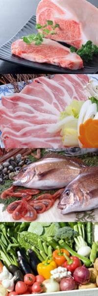 사가의 미식, 가이세키
