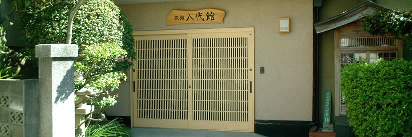 YASHIROKAN