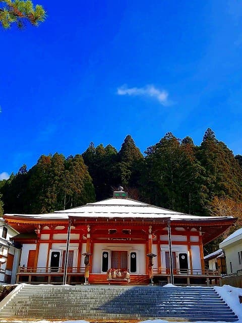 Koyasan Temple Lodging Muryoko-in