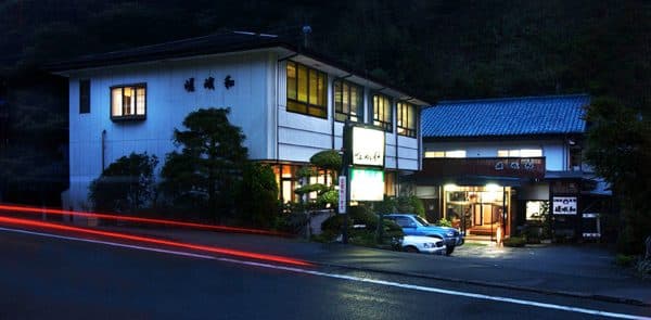 요로 계곡 온천 사가와 료칸