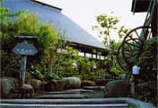 Kofuku Jizo, the cliff Buddha, and long walks