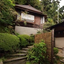 료칸 빈고야 photo 7