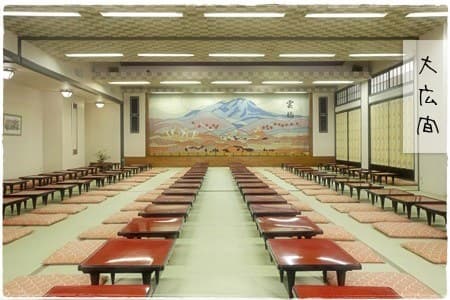 Kinoma banquet hall