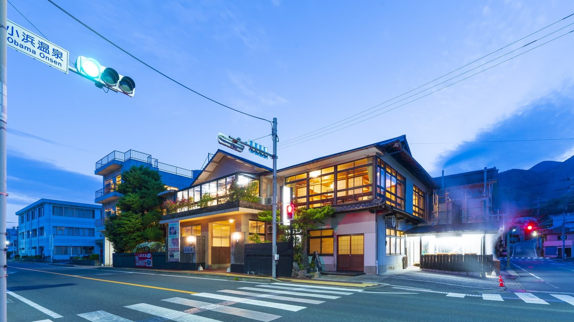 Getting to Unzen and Obama Onsen