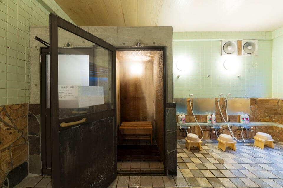 A stone-floored bath with real character