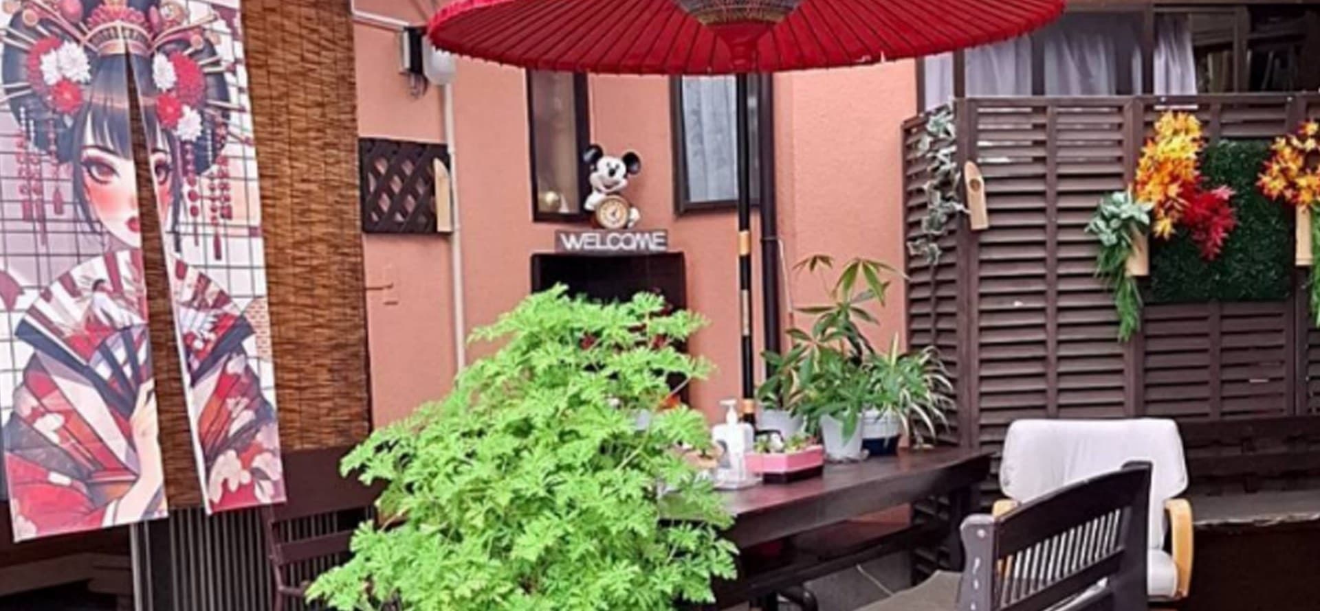 Business Ryokan Azusa