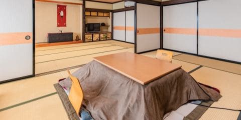 Twelve minutes on foot from Kitakata Station