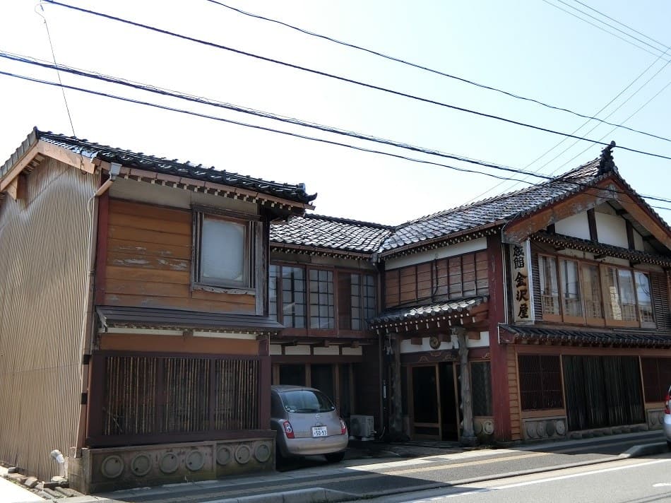 가나자와야 료칸(사도가시마) photo 6