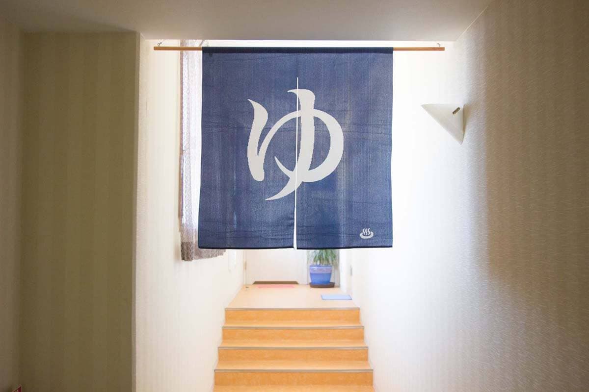 아마쿠사 온센 호텔 시키사키칸 photo 2
