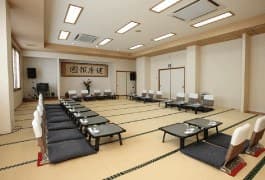 Banquet and Group Halls