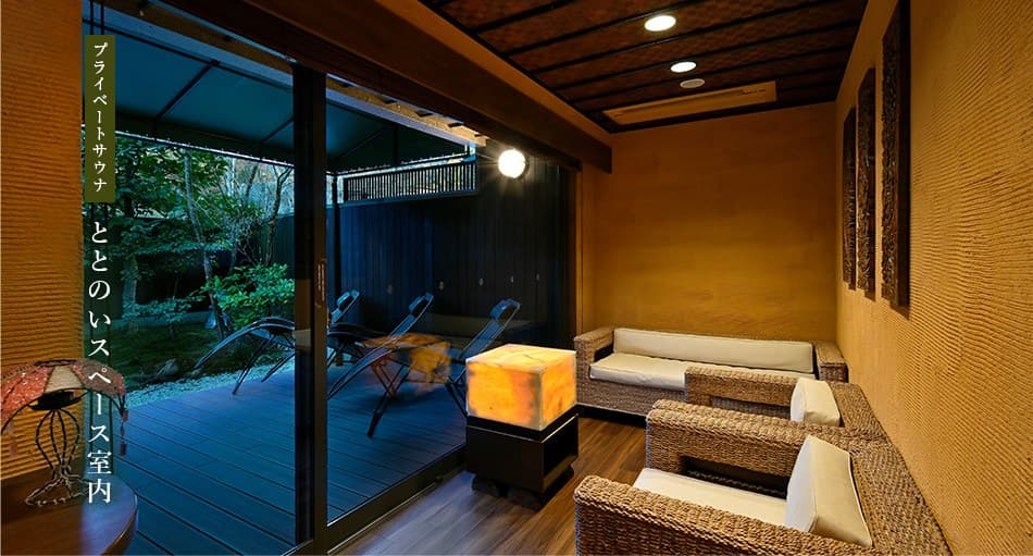 료잔 photo 3