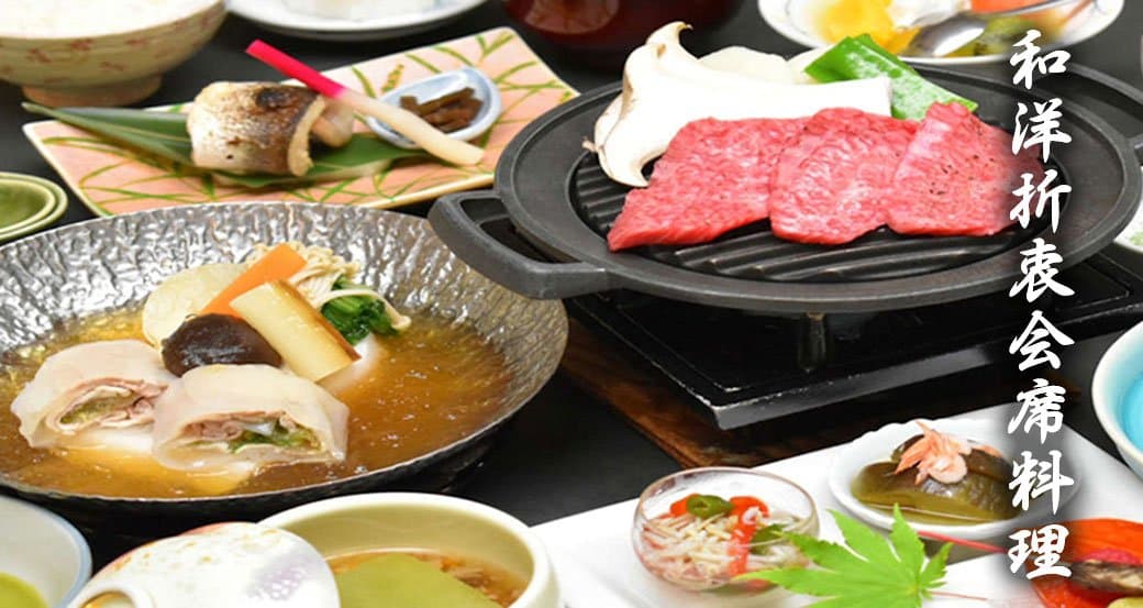 게로 온천 기소야 photo 5