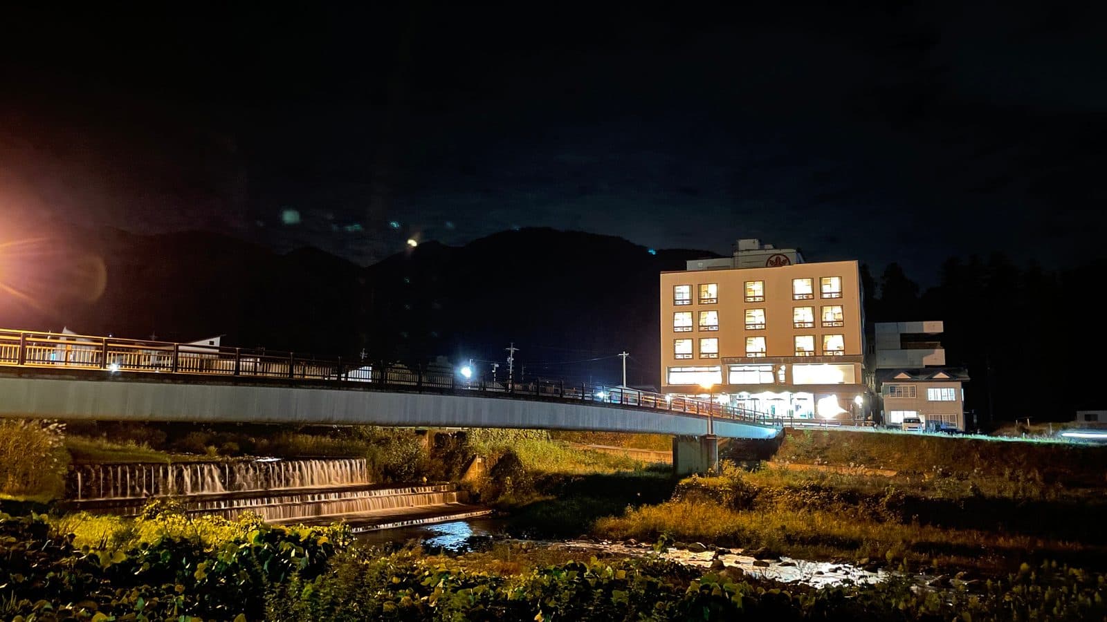 유야도 오모다카