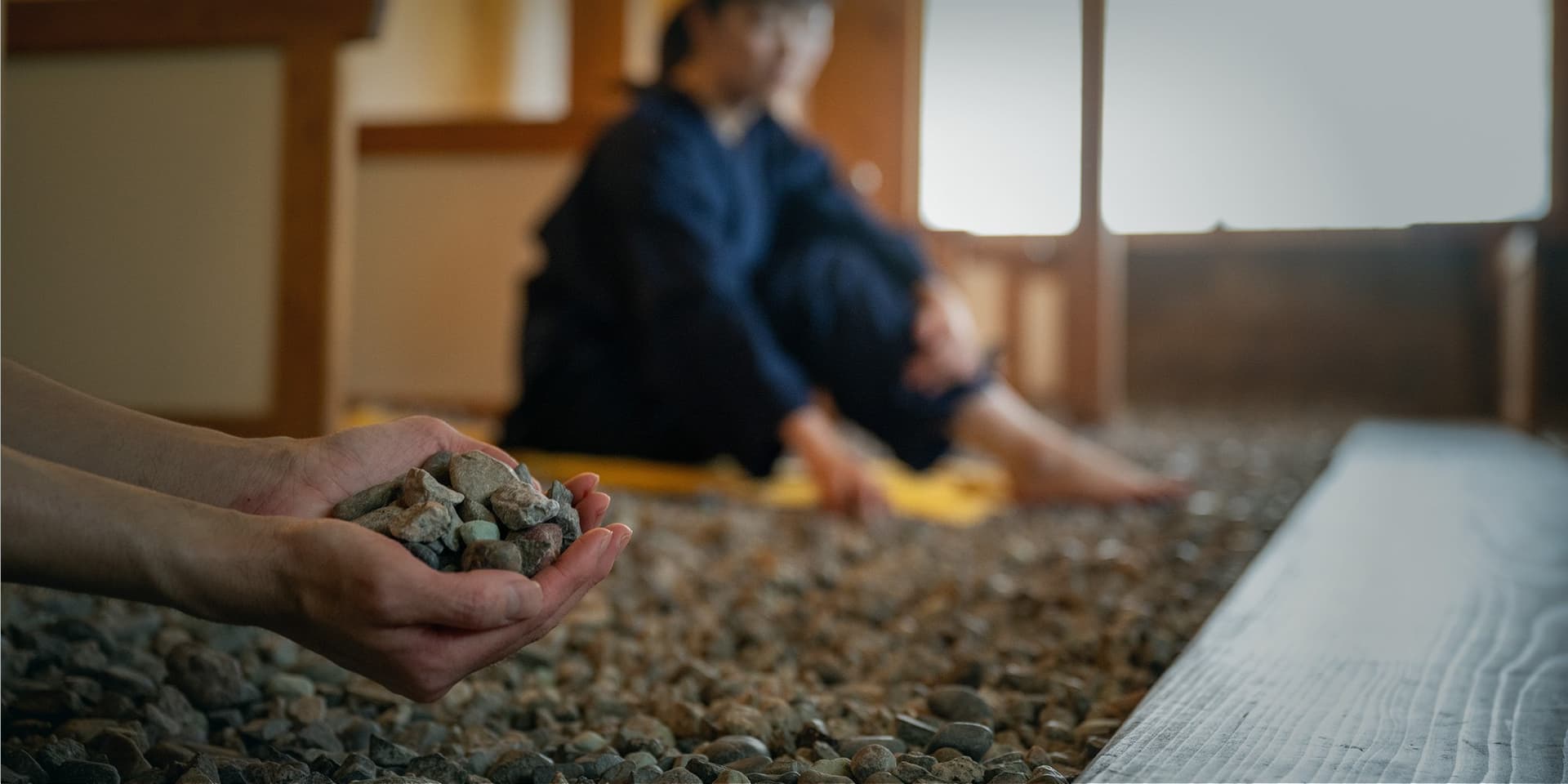 접근성