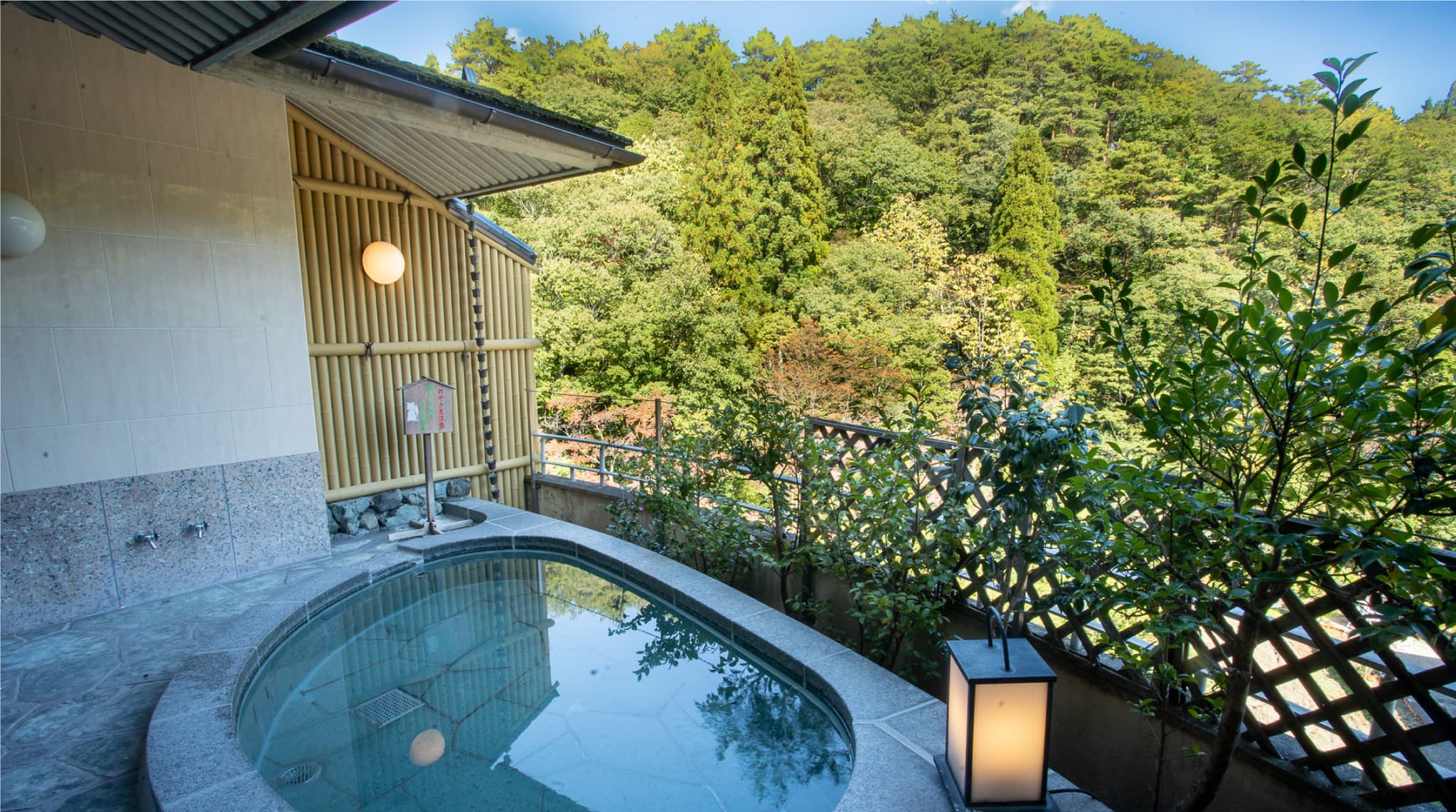 Ushiobara Onsen Matsukawa