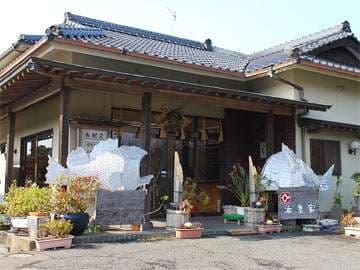 Showa Atmosphere, a Kappo Ryokan