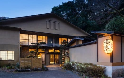하코네유모토 온천 고모레비노야도 후루사토