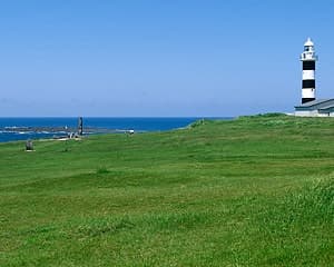 A base for the Oga Peninsula