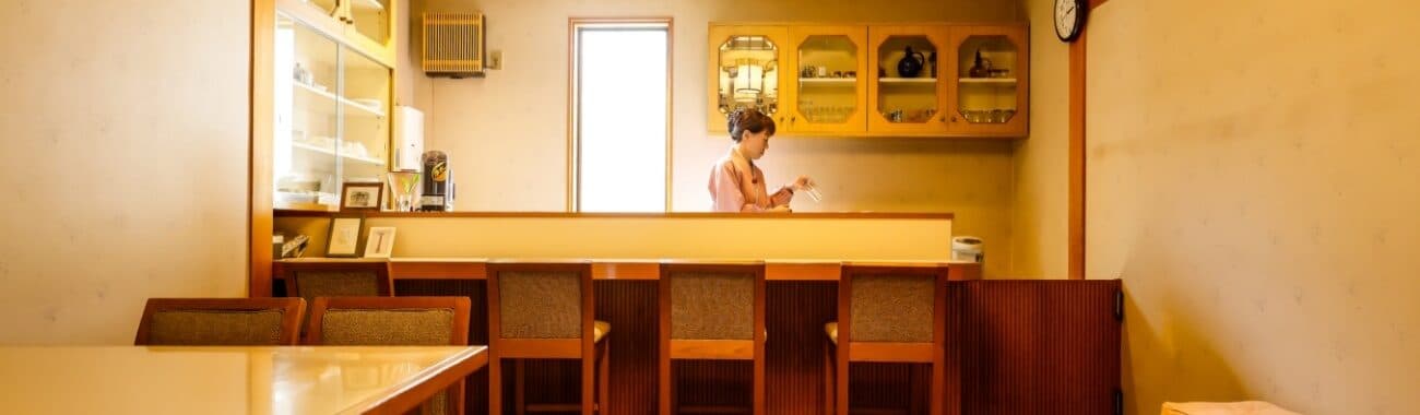 숙소 바와 체험