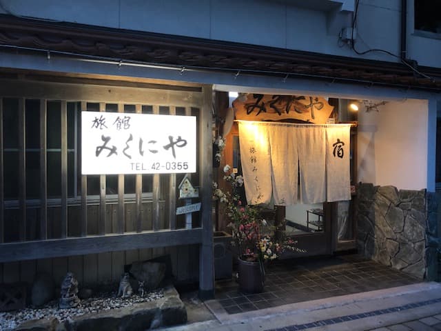The noren at the door