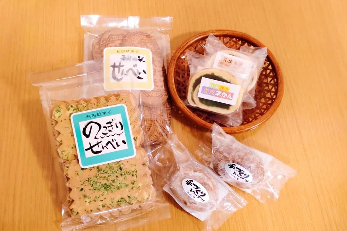特产点心与馆内设施