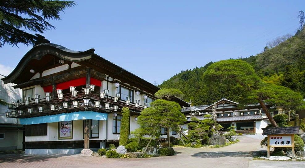 지치부온천 이로리노야도 오지카소