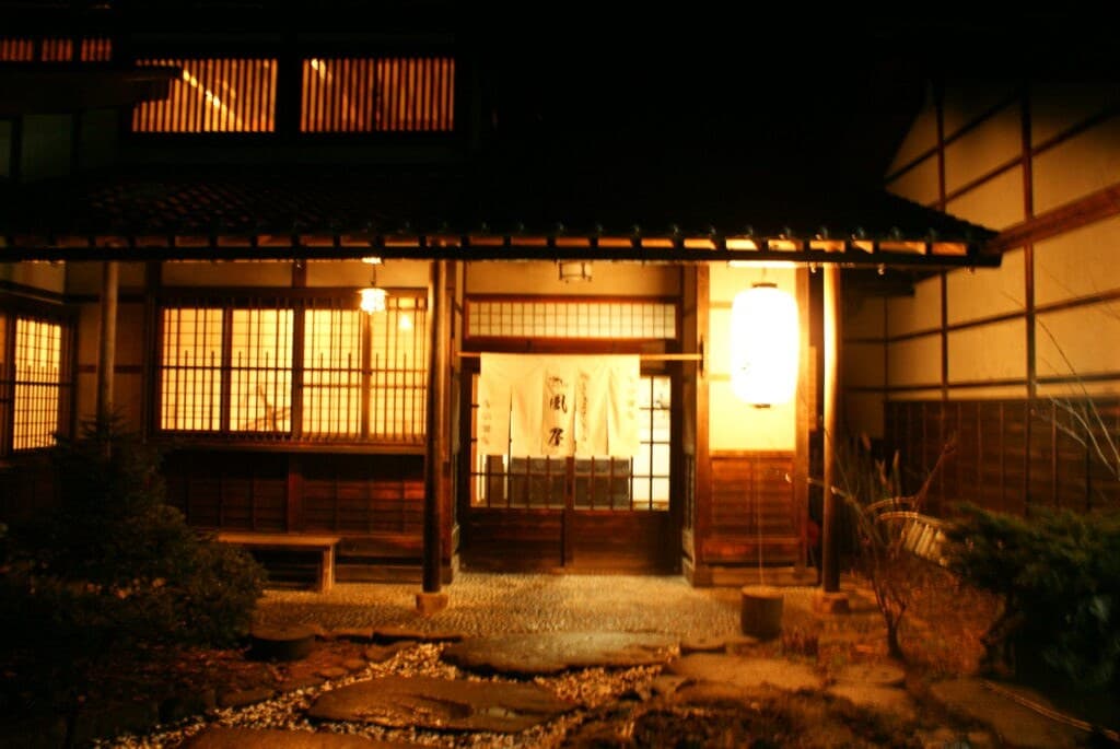 오쿠히다 가제야 photo 7