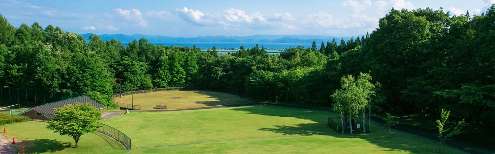 Nature and Activities