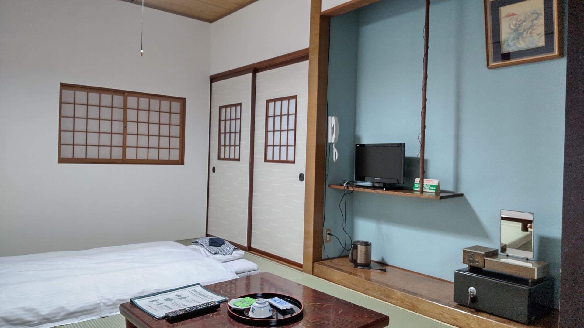 Ryokan Tsukefuneya