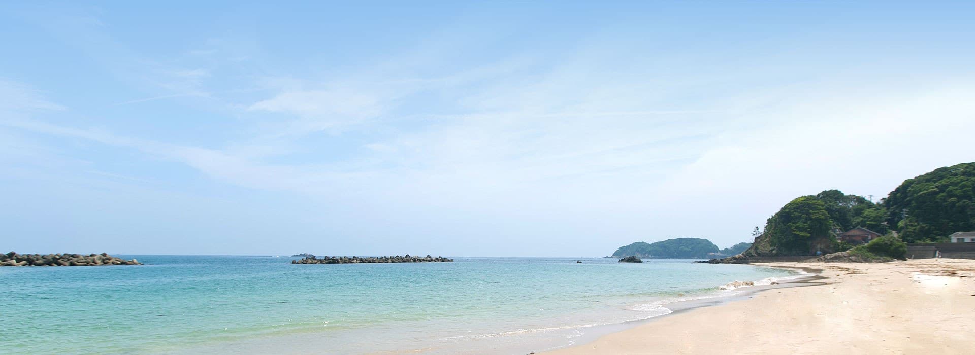 이세시마 관광 거점