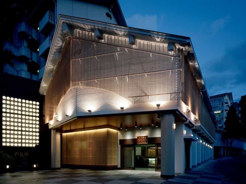 The Ryokan's Facade and Lobby