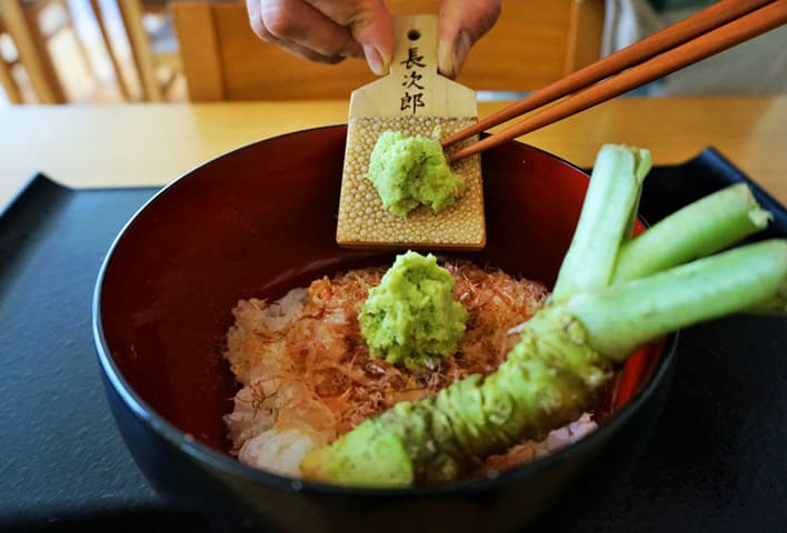 아마기 온천 젠노유 사진 7